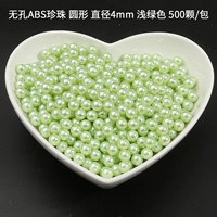 Светло-зеленый, диаметр 4мм, около 500 шт./упак.