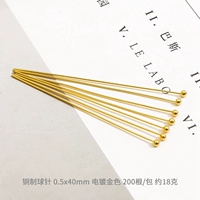 Золотой, 5x, 40mm