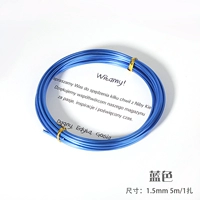 Желтый, синий, 1.5mm