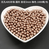 Цвет коричневый, диаметр 3мм, около 1000 штук.