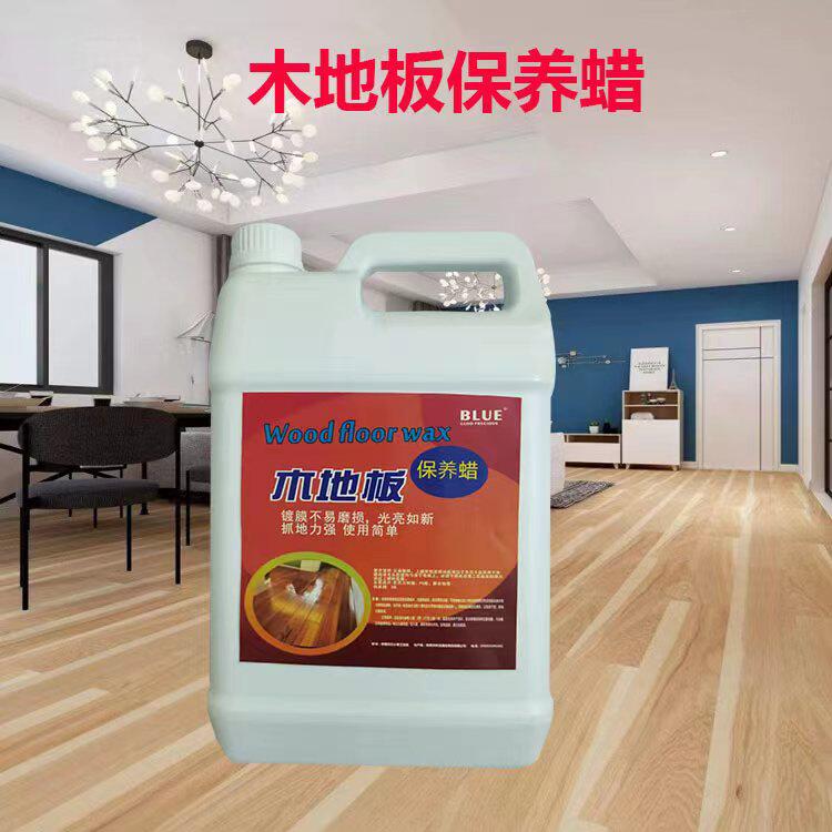 实木地板蜡免抛光大桶增亮光耐磨家用地板蜡水防滑防尘地面打蜡