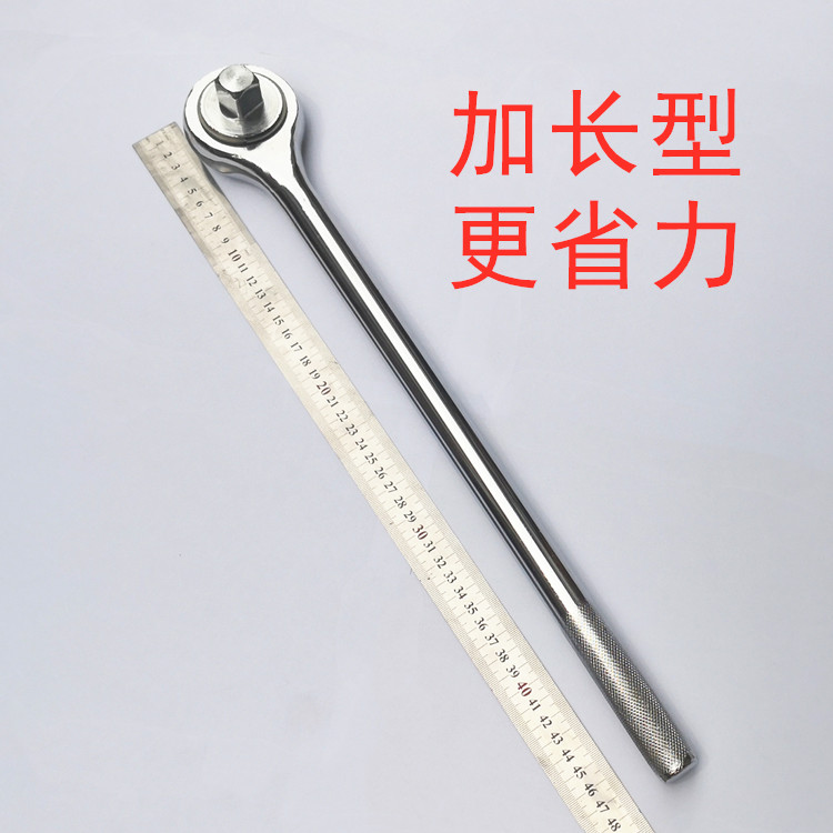 19mm3/4英寸重型双向棘轮扳手大快速省力套筒扳手快速扳手飞板手 农机/农具/农膜 灌溉工具 原图主图