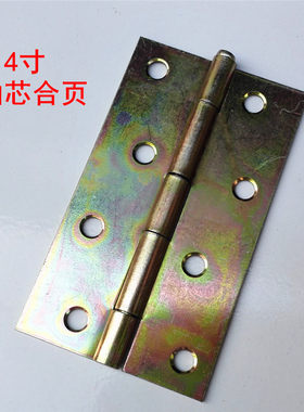 100mm4寸抽芯万全厂家直销