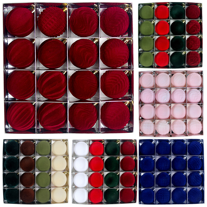 2025圣诞节装饰品6cm异形塑料球