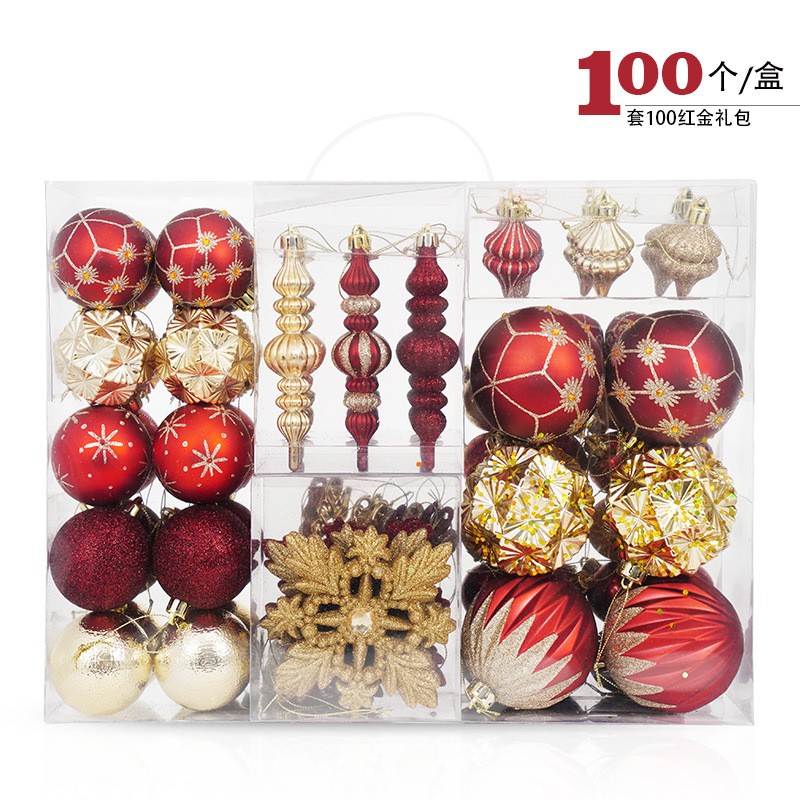 2023圣诞球装饰品挂件厂家