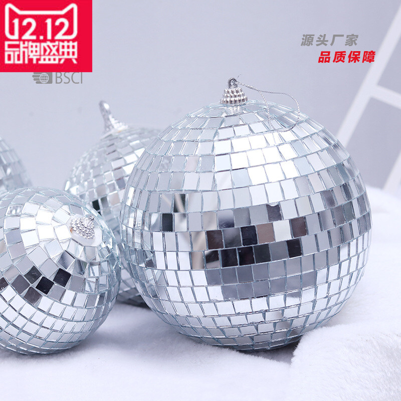 摆件迪斯科球镜面球圣诞节装饰品