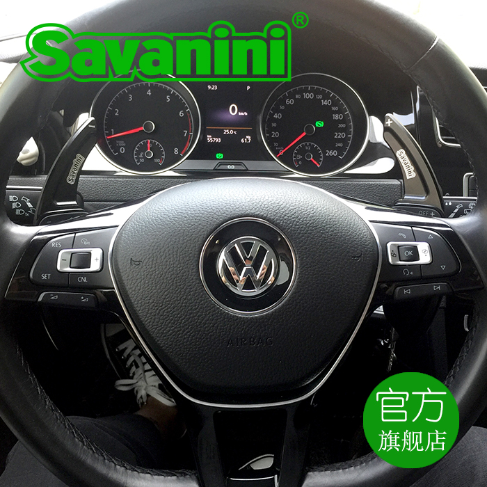 适用于大众途观L 途昂 辉昂 蔚领换挡拨片 铝合金拨片