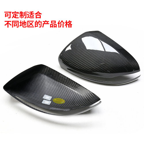 适用奔驰CES GLC CLS GLA GLB碳纤维后视镜壳W205 213 W222 W257