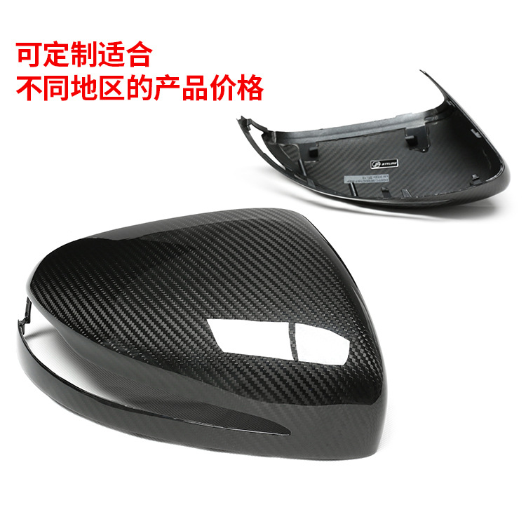 适用奔驰W464 W465新G级GLS GLE G500G63AMG碳纤维后视镜壳倒车罩