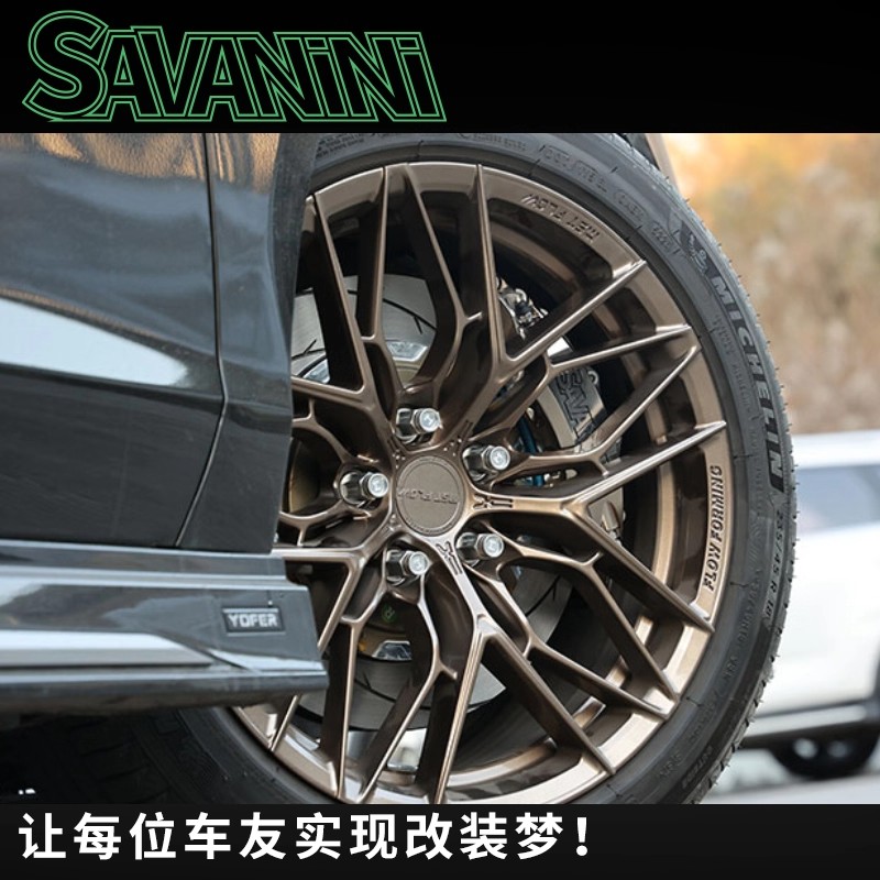 savanini适用于东风奕炫MAX3/7L60奕派007悍马改装46活塞卡钳套件