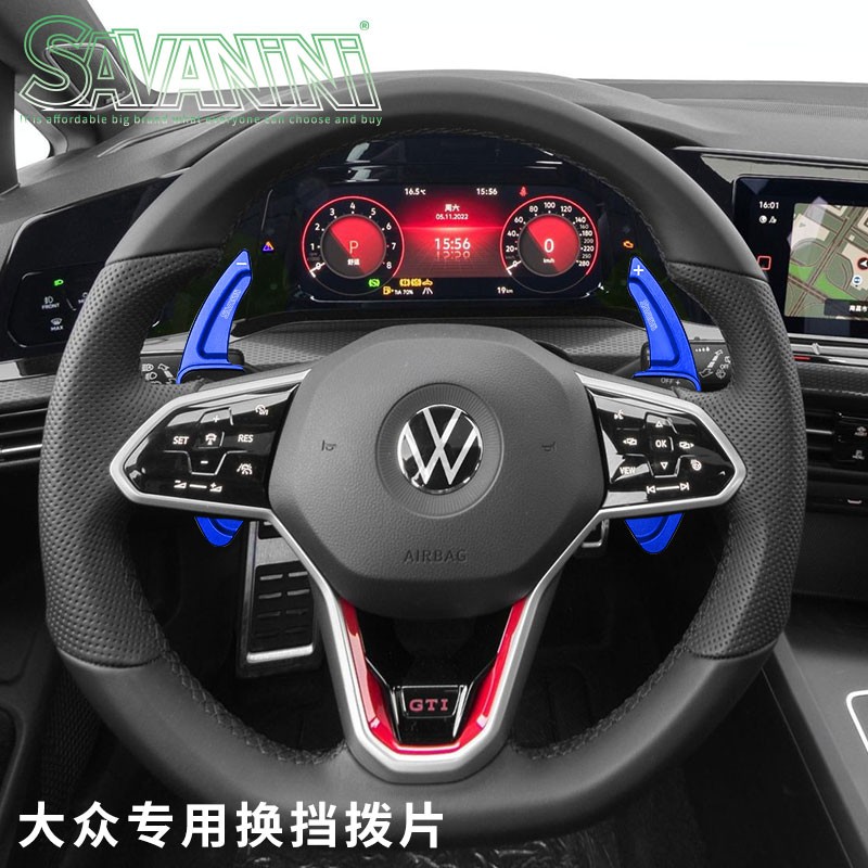 适用于大众途观L昂岳帕萨特蔚领途岳CC辉昂迈速腾夏朗境换挡拨片