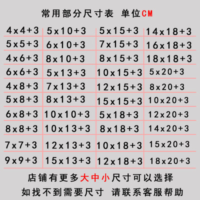 15x20+3加厚防震透明全新自粘气泡袋快递包装双层气泡膜支持定制