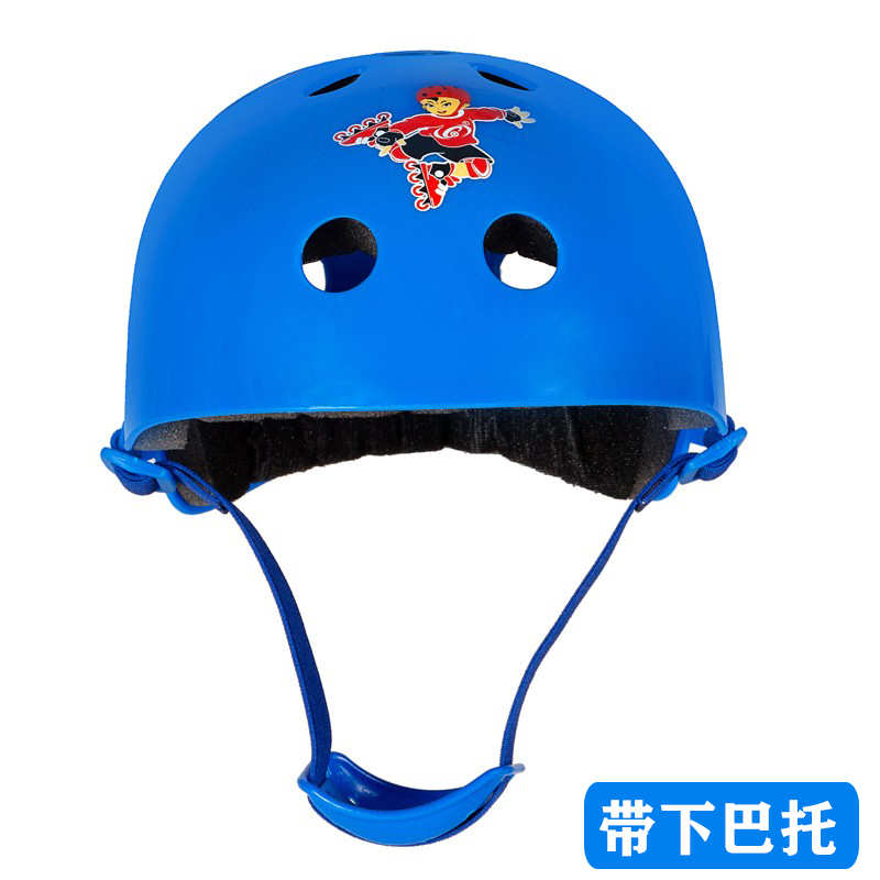 儿童成人溜冰自行车骑行头盔
