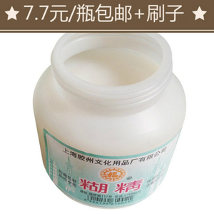 包邮浆糊胶水大瓶糊精500克塑料瓶1斤装乳白色贴广告传单裱画批发