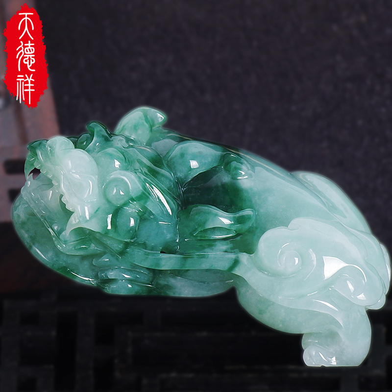 天然翡翠貔貅吊坠男女款霸气霸王貔貅玉佩玉坠挂件玉貔貅项链皮丘