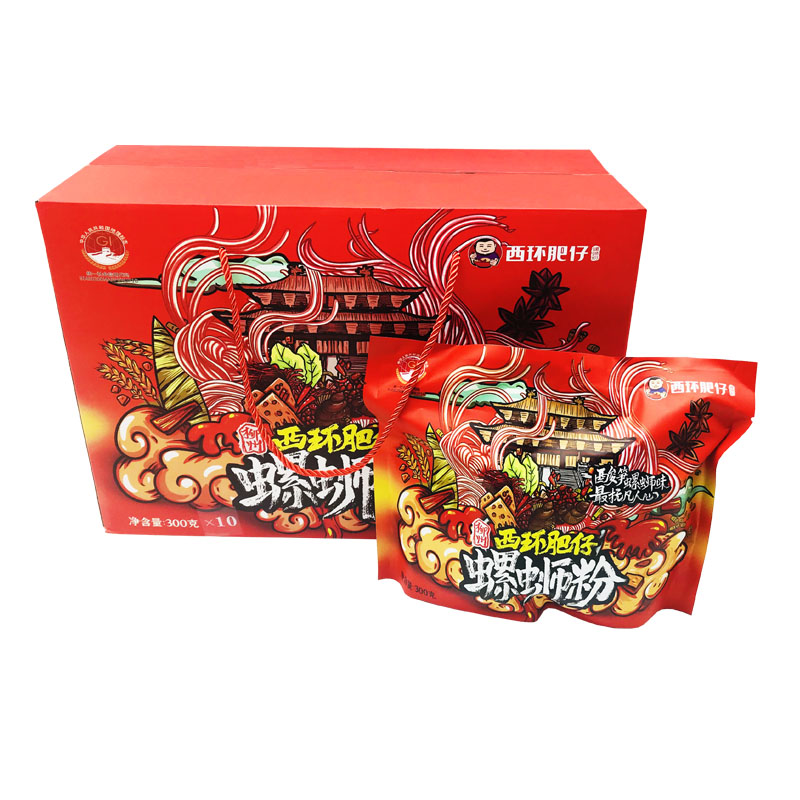 包邮广西柳州特产西环肥仔螺蛳粉10袋礼盒方便速食老牌正宗螺丝粉