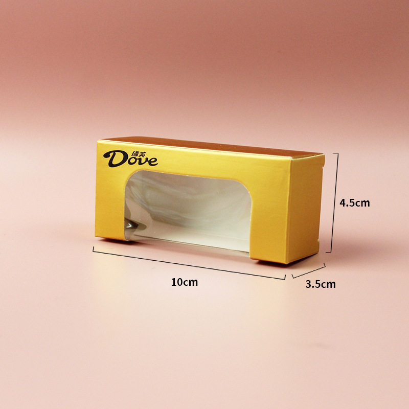 德芙巧克力盒子两粒盒子空盒PVC包装透明盒糖果喜糖小礼盒