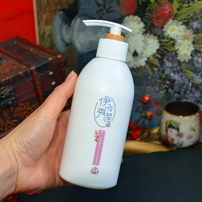 宝中宝维C胶原蛋白身体乳300g