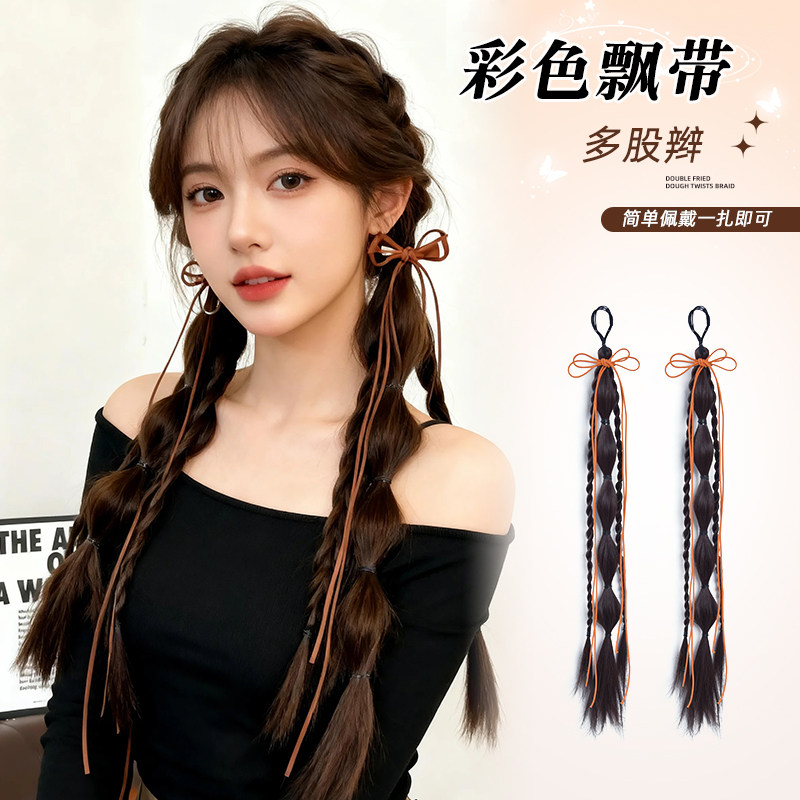 假发辫子双马尾辫编发彩色丝带蝴蝶结长辫子新中式发饰泡泡扭扭辫,美发护发/假发,马尾,淘宝优惠券,粉丝福利购,淘宝优惠卷