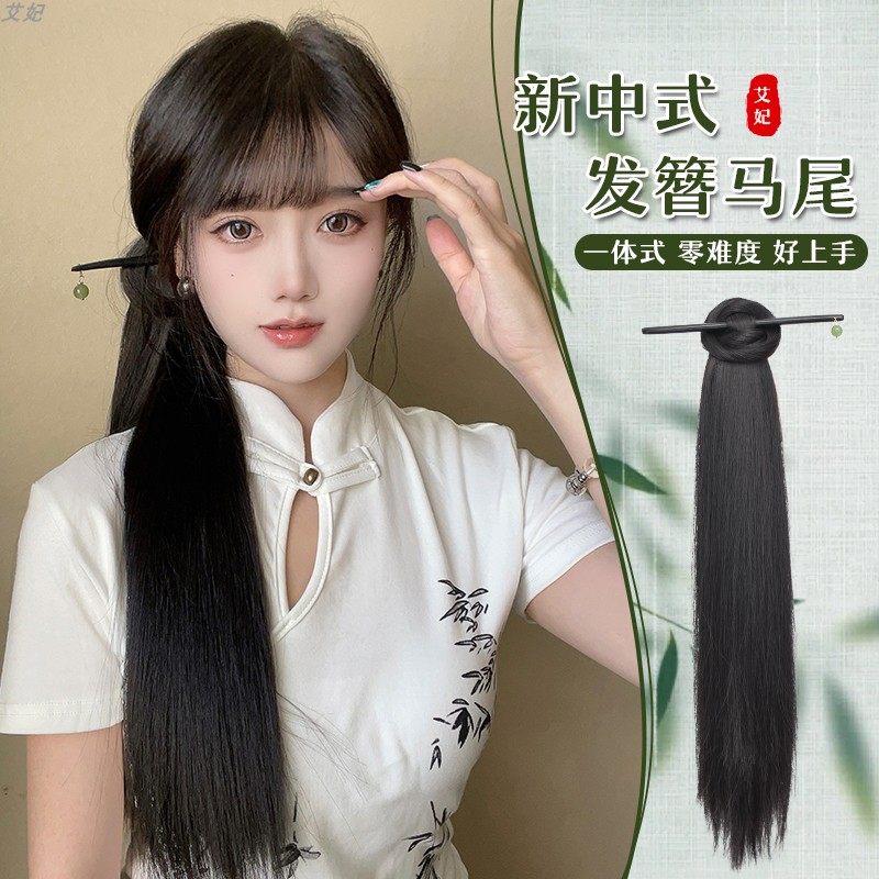 丸子头古风假发花苞头汉服假发包新中式发圈假发古装发髻盘发头饰,美发护发/假发,发包/丸子,淘宝优惠券,粉丝福利购,淘宝优惠卷