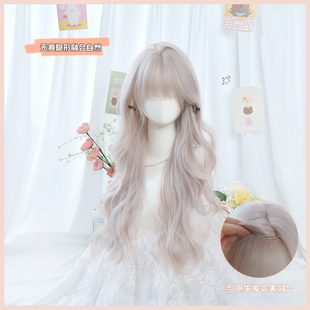 粉色假发全头套女双马尾cos长卷发大波浪万用日常假发套lolita014