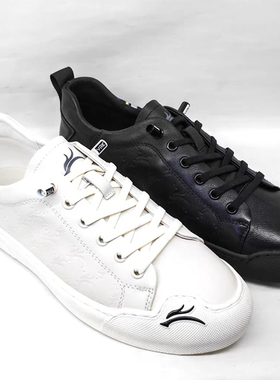 意尔康男鞋2024新款休闲板鞋真皮软底软面小白皮鞋潮一脚蹬50766