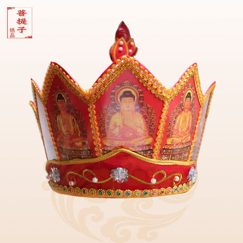 【可水洗五佛帽】毗卢帽僧帽佛帽和尚帽法帽佛佛冠菩萨帽唐僧舞台