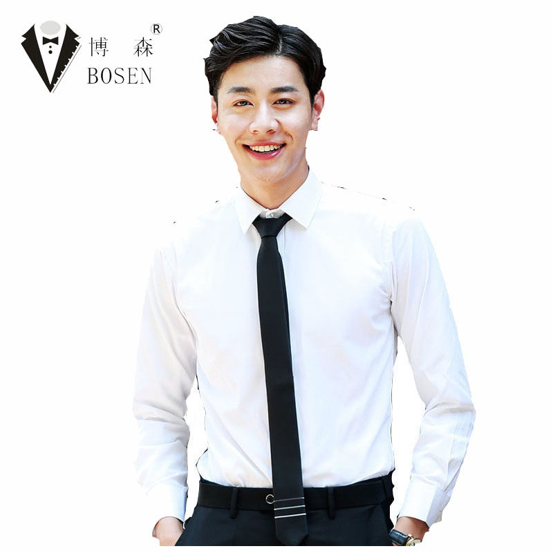 【秒杀】博森方领男士商务时尚上班族职业装长袖衬衣BS1002,男装,衬衫,淘宝优惠券,粉丝福利购,淘宝优惠卷