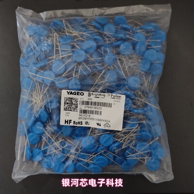 561KD14560V压敏电阻君耀插件