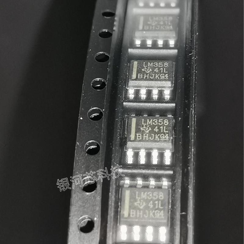 SN75176BDR贴片IC芯片