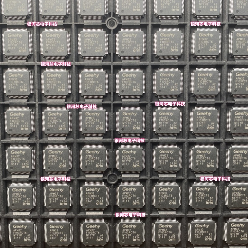 单片机全新原装IC芯片