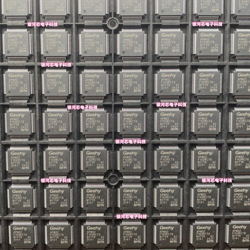 单片机全新原装IC芯片