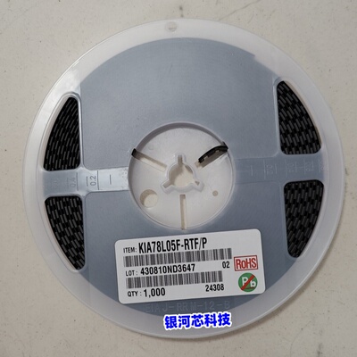 SOT-89-3线性稳压封装贴片三极管