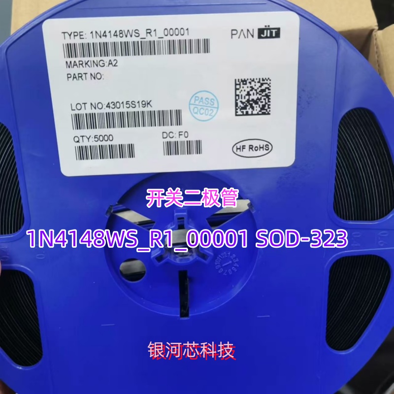 强茂场效应管2N7002K-AU_R1_000A2封装SOT-23 1个N沟道 60V 300mA