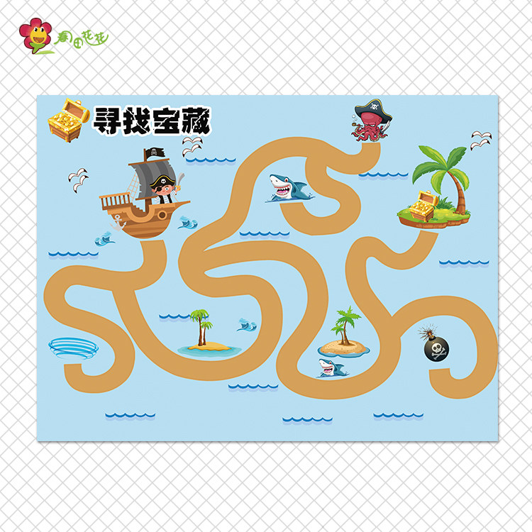 幼儿园小班迷宫益智类墙地面游戏地贴墙贴脑洞开发智力游戏贴画