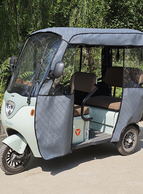 台铃x3 x4 x5 x6 x7 Q5 三轮车一体车棚雨帘加厚防风车篷雨帘雨棚