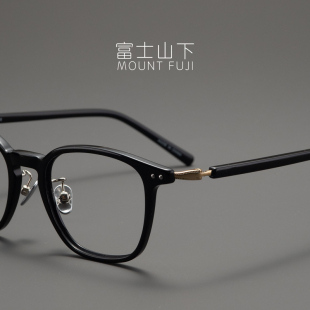 气质简约方框潮 超轻纯钛眼镜架近视可配男士 设计师款 眼镜框男款