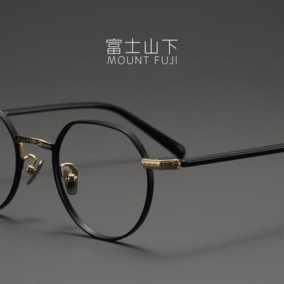 设计师款眼镜框男款超轻纯钛眼镜架休闲圆框近视可配气质复古潮款
