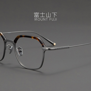高端复古眉线框 日本超轻纯钛眼镜架近视男士 汀花细雨 眼镜框男款