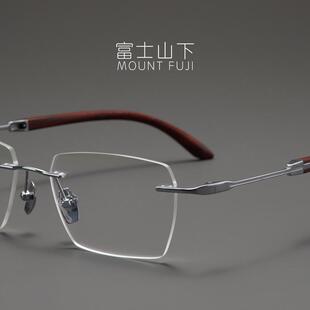 檀木系列 超轻纯钛无框眼镜架商务休闲近视可配H2329 眼镜框男款