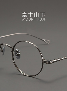 宏图之志 7.5克眼镜框男款日本超轻纯钛眼镜架近视男士复古园框潮