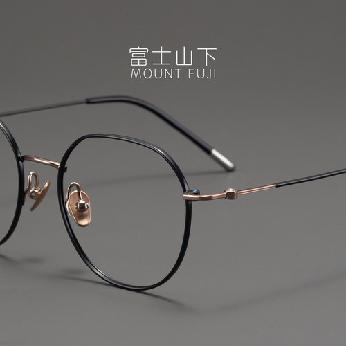 休闲纯钛超轻气质近视可配眼镜架