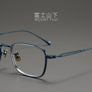 11克眼镜框男款 方框近视可配撞色潮 超轻纯钛眼镜架商务休闲男士