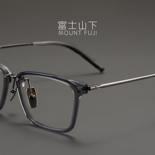 男女方框板材+纯钛眼镜框