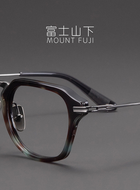 D413 小众轻奢款日本超轻纯钛复古板材眼镜框架男款黑色高级感潮