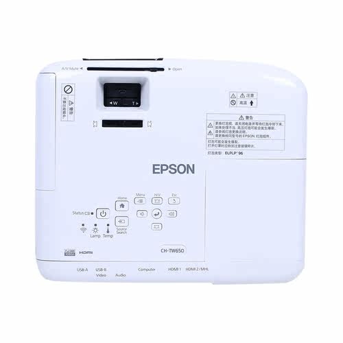Epson/爱普生 CH-TW650