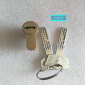 巨力指纹锁电子智能锁密码 锁磁卡锁配件迷你卡电池盒专用锁芯