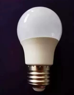 led节能灯7瓦暖光超亮螺口