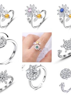 欧美热销个性百搭可旋转可调节缓解焦虑压力镀银锆石戒指