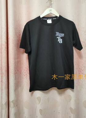 夏季圆领黑色速干布料短袖T恤 满58元包邮